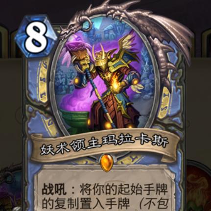 野兽领主新世界：探索未知大陆，挑战强大敌人，一起来看看这个游戏到底有多好玩！
