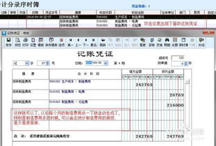 (咪呜记账薄下载)咪呜记账簿游戏：打造快乐记账习惯，轻松管理财务生活！