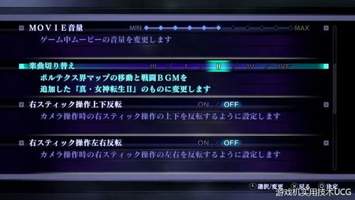 (双界之恋)双界链接点什么时候正式上线？预计发布日期及最新消息