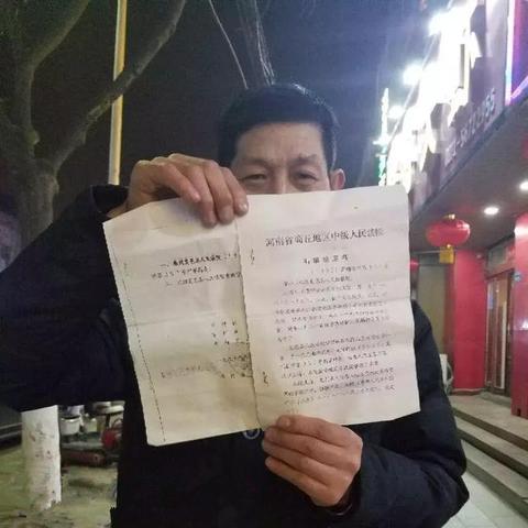 (逆转裁判2剧情攻略)逆转裁判2攻略图文详解：从案件解析到完美辩护技巧全攻略