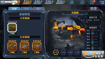 (王者英雄之枪战传奇攻略)王者英雄之枪战传奇CDK：解锁神秘礼包，畅游无尽战斗之路！