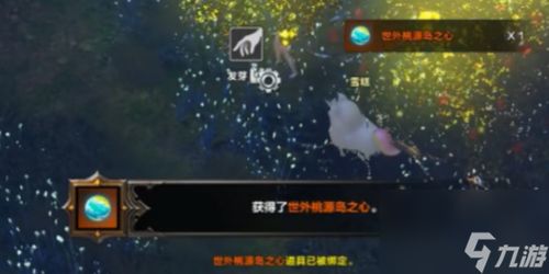 (命运探知)探索命运方舟吧：在虚拟世界中掌握自己的命运与冒险