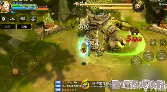 (龙之谷2海龙第二关副本攻略)深度讲解：龙之谷2海龙副本1-6完整通关攻略及详细解析