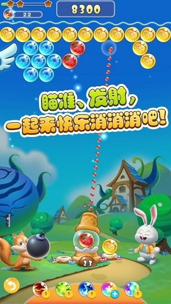 (用泡泡捕鱼的游戏)探索神秘的魔法泡泡龙捕鱼红包版，释放无尽乐趣与惊喜！