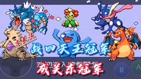 凹凸世界第四季：全新冒险篇章开启，探索未知与友情的激荡旅程