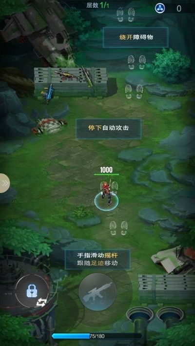 (消失的防线游戏)消失的防线装备清楚：重拾历史记忆，揭开冷战时代神秘面纱
