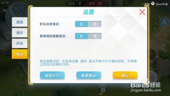 探讨旧版本孤岛先锋的兼容性和游戏体验:在新版系统中还能否流畅玩耍? 探讨旧版本孤岛先锋的兼容性和游戏体验:在新版系统中还能否流畅玩耍?