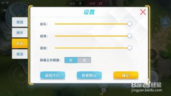 探讨旧版本孤岛先锋的兼容性和游戏体验:在新版系统中还能否流畅玩耍? 探讨旧版本孤岛先锋的兼容性和游戏体验:在新版系统中还能否流畅玩耍?