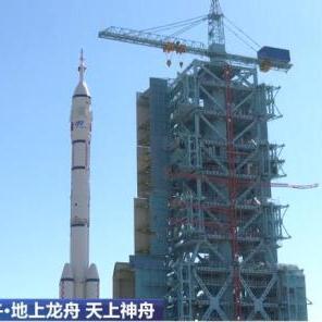 (问鼎星空)追求卓越:问鼎星辰的寓意和象征 (问鼎星空)追求卓越:问鼎星辰的寓意和象征