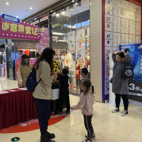 (英雄迷宫老4)四名英雄闯入迷宫冒险，最强队伍争霸，神秘宝藏等待揭开谜团