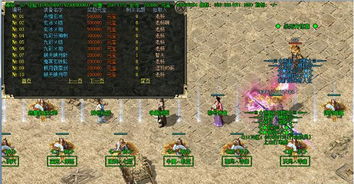 (上古神器传奇)探寻神秘古文明:引领你进入神奇的上古传奇手游世界 (上古神器传奇)探寻神秘古文明:引领你进入神奇的上古传奇手游世界