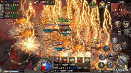 (上古神器传奇)探寻神秘古文明:引领你进入神奇的上古传奇手游世界 (上古神器传奇)探寻神秘古文明:引领你进入神奇的上古传奇手游世界