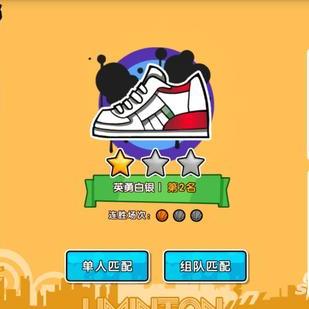 深入分析街头篮球1到8代区别：游戏玩法、画面表现、角色设定等对比