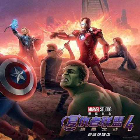 口袋联盟是不是下架了？最新消息揭秘口袋联盟是否已停止服务？