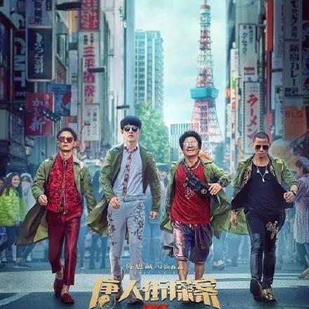 (2021诛仙手游折扣)诛仙手游折扣利好，最大平台推荐特惠优惠一览