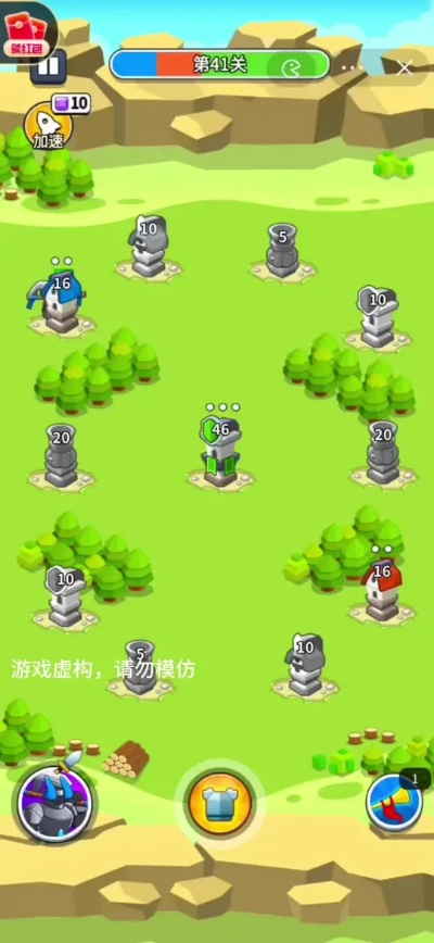 (最强炮塔破解版)最强炮塔149关攻略:如何突破难关,轻松过关攻略分享! (最强炮塔破解版)最强炮塔149关攻略:如何突破难关,轻松过关攻略分享!