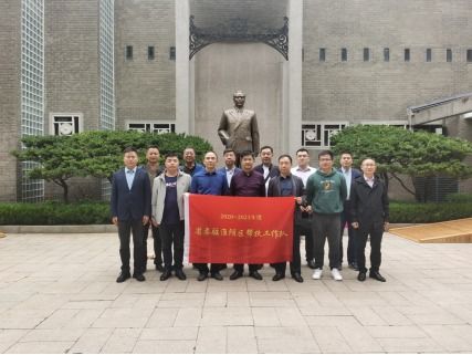 深入探讨易读圣经的独特之处与学习价值，让你更容易理解圣经真义