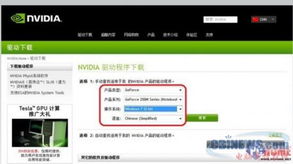 索尼笔记本电脑官网售后服务如何？提供哪些服务项目和保障措施？