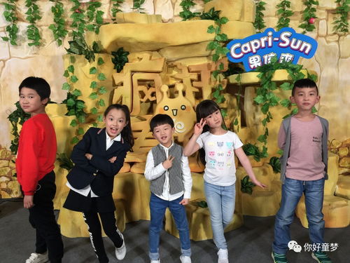 (疯狂的麦咭对孩子好不好)吸引孩子的疯狂麦咭题目赏析，让我们一起来洞察它的魅力