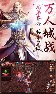(神将降魔官网)神将如何降魔结丹，完成升元婴的过程？