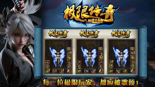 (手游最新发布)Squid Game手游12月17日正式发行，爆火热度不输原剧！