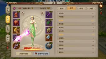 深度探讨：以卡牌策略游戏《百龙争雄》为例，讲解阵容搭配与使用技巧