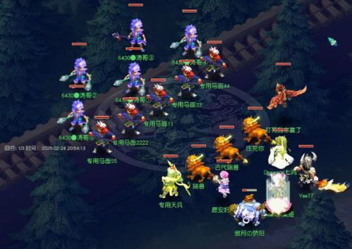 (兰陵奇石)探秘兰陵奇梦: 神秘传说、古老遗迹与神秘力量的探索