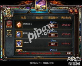 魔域2.22小游戏攻略大全：从新手到高手的全方位提升指南与技巧解析