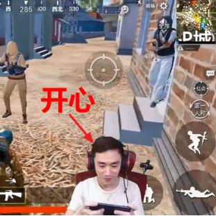 (突突突gif表情包)史上最搞笑的突突突表情包图片来袭，让你笑到肚子疼！
