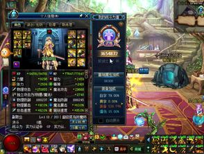 无极剑宗女林沐雪：修炼天赋惊世，剑法惊人，英姿飒爽，威震武林江湖