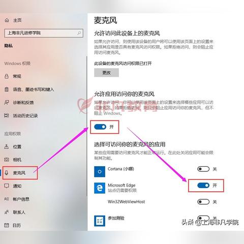 (为啥我的电脑没有声音)为什么我的电脑没有声音？查看这8个可能的原因来解决问题