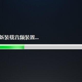 (为啥我的电脑没有声音)为什么我的电脑没有声音？查看这8个可能的原因来解决问题