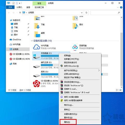 (电脑开机启动很慢)电脑开机慢系统启动慢，到底是什么原因导致的呢？