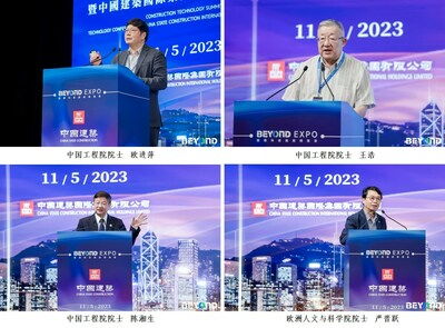 探索BTX钢铁骑兵: 运用创新科技，推动中国钢铁行业转型升级的秘密武器