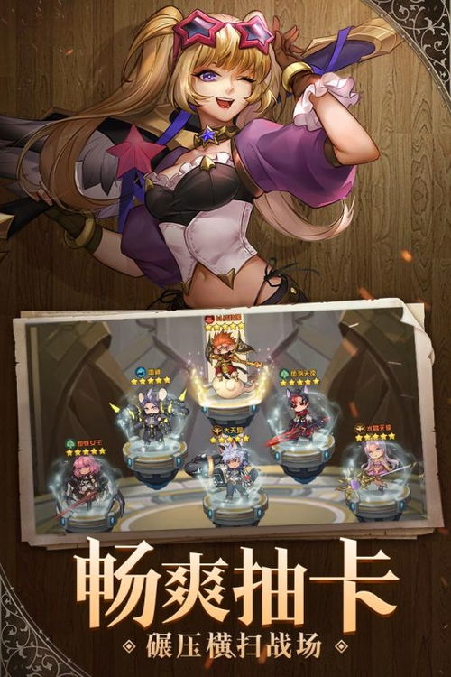 (珍妮公主安装视频)探秘幻境公主珍妮的神秘世界：畅游奇幻未知的奇幻冒险之旅