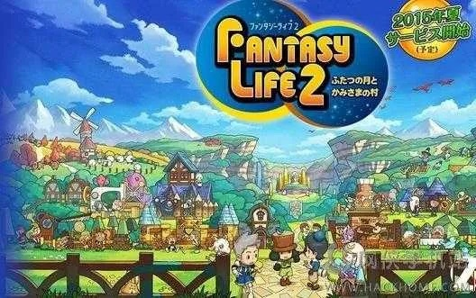 深度剖析：《幻想生活link》全方位图文攻略，手把手教你玩转虚拟世界