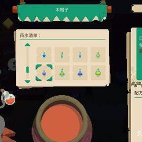 (勇者的铁匠铺图鉴)勇者的铁匠铺：打造无敌武器，战胜黑暗力量
