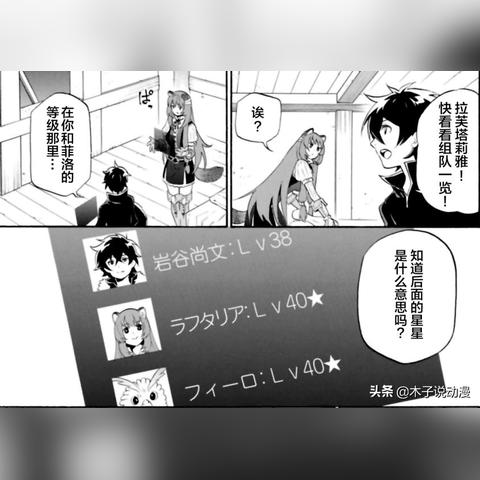 (勇者的铁匠铺图鉴)勇者的铁匠铺：打造无敌武器，战胜黑暗力量