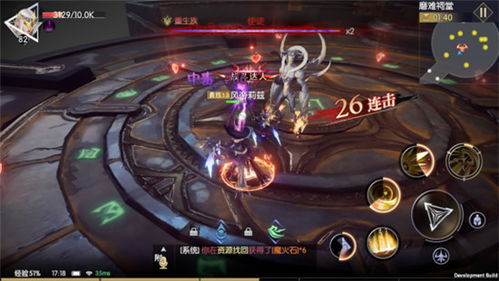 鬼武者全章节详细攻略：图文并茂带你轻松通关技巧与隐藏要素解析