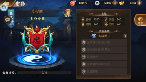 (有没有好玩不氪金的手游)十大好玩不氪金的手游推荐，让你畅玩无需花费