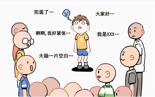 (戴小蜜蜂上课有什么不好)学生戴小蜜蜂视频因违规被下架，引起社会热议