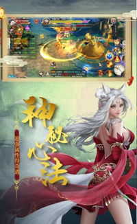 (笑傲仙侠怎么样)笑傲仙侠鬼：跨界奇幻大片，仙侠与鬼怪的笑傲对决揭秘