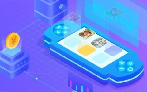 (玩游戏赚钱的平台哪个最好)探寻最佳玩游戏赚钱的平台和方法