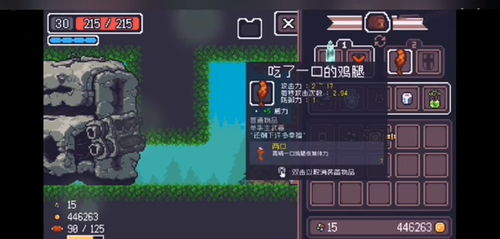 (贪婪地牢祭坛怎么放东西)如何正确摆放贪婪地牢祭坛中的物品以获得最大效益