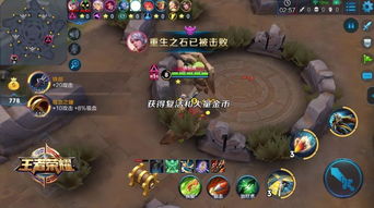 仁王2攻略：千载难逢的绝佳机会，精心破解关卡，轻松成就绝世佳人