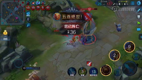 仁王2攻略：千载难逢的绝佳机会，精心破解关卡，轻松成就绝世佳人