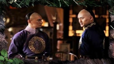 (君临天下之九龙夺嫡电视剧免费观看)九龙夺嫡：君临天下，粤语免费观看！