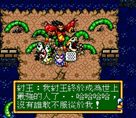 探究MD封神英杰传手机版:深度解析角色特性与战斗策略，提升竞技对战胜率