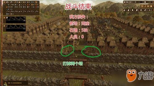 (寻找黎明的方向)探寻黎明游戏大全最新版本的全新玩法和精彩内容