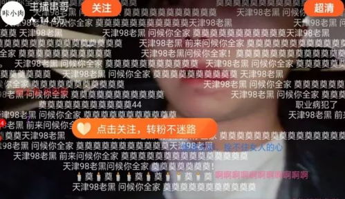 (代号521)代号502：揭开神秘组织的真实面貌与绝密任务